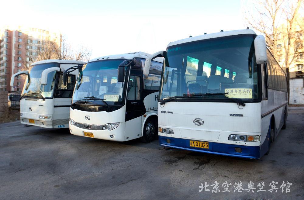 Beijing Aulympic Airport Hotel Екстер'єр фото