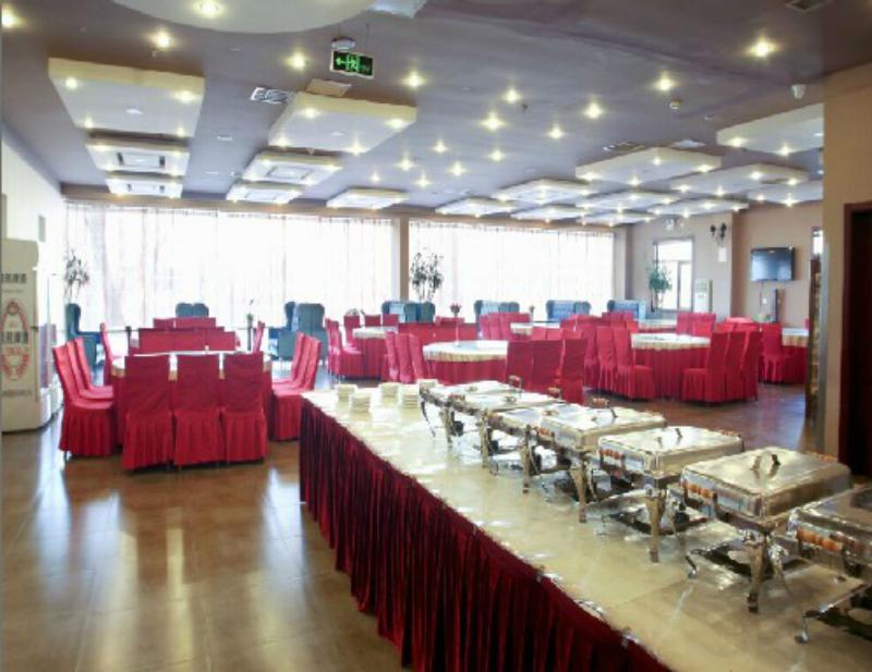 Beijing Aulympic Airport Hotel Екстер'єр фото