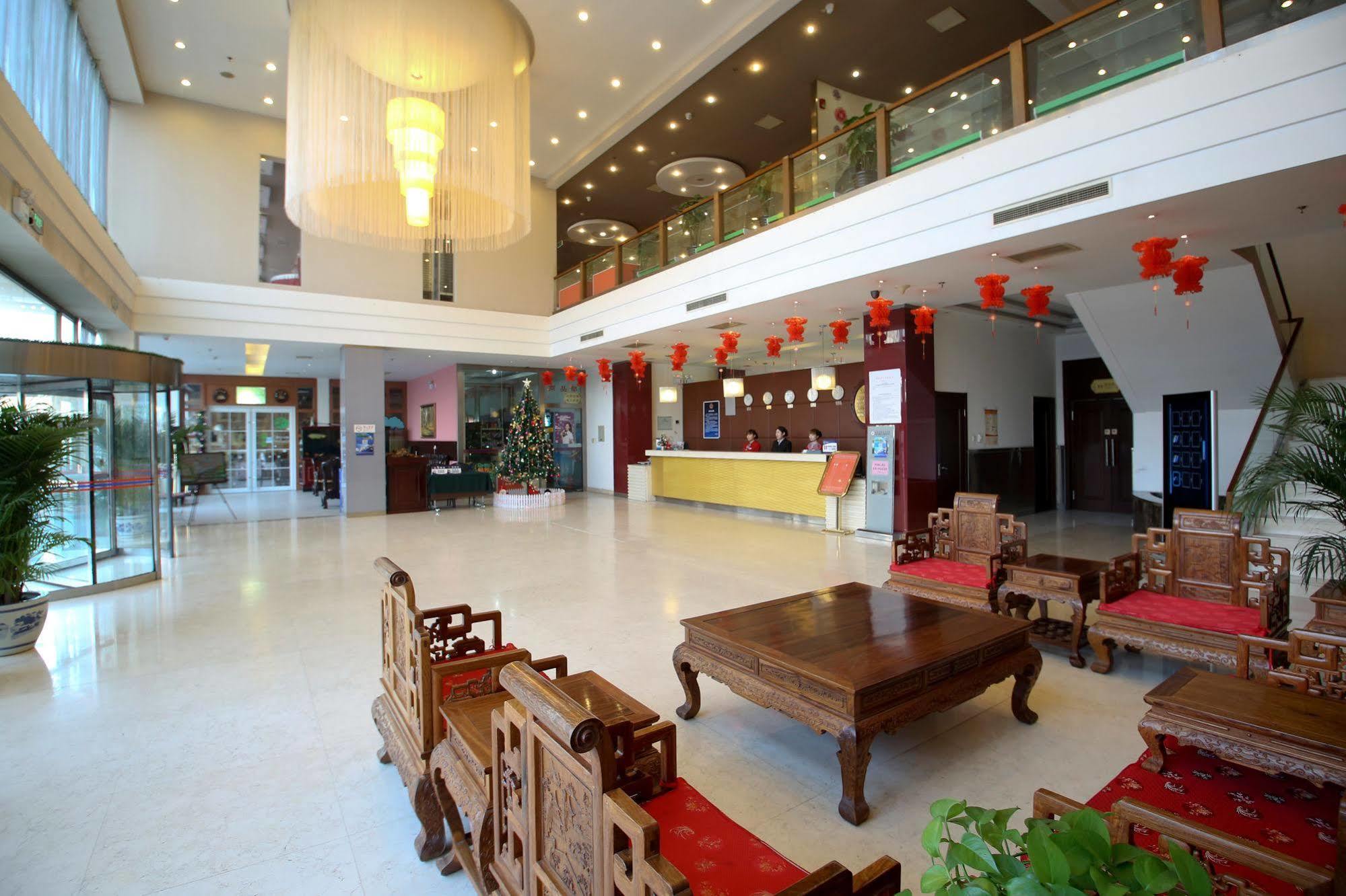 Beijing Aulympic Airport Hotel Екстер'єр фото