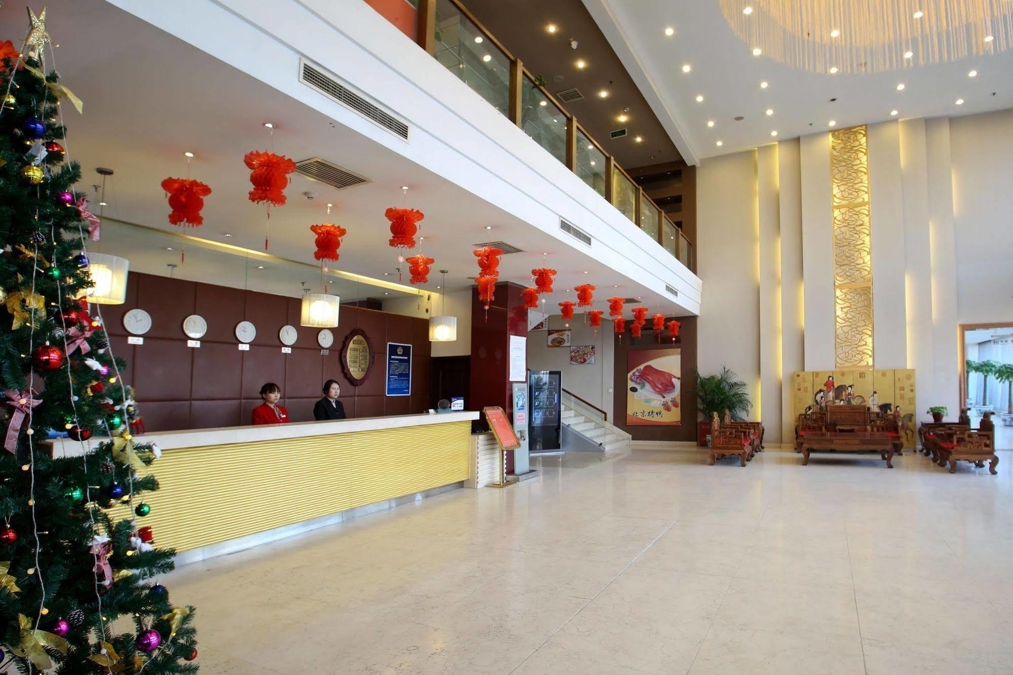 Beijing Aulympic Airport Hotel Екстер'єр фото