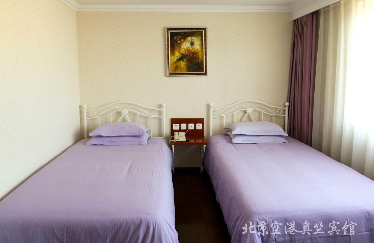 Beijing Aulympic Airport Hotel Екстер'єр фото
